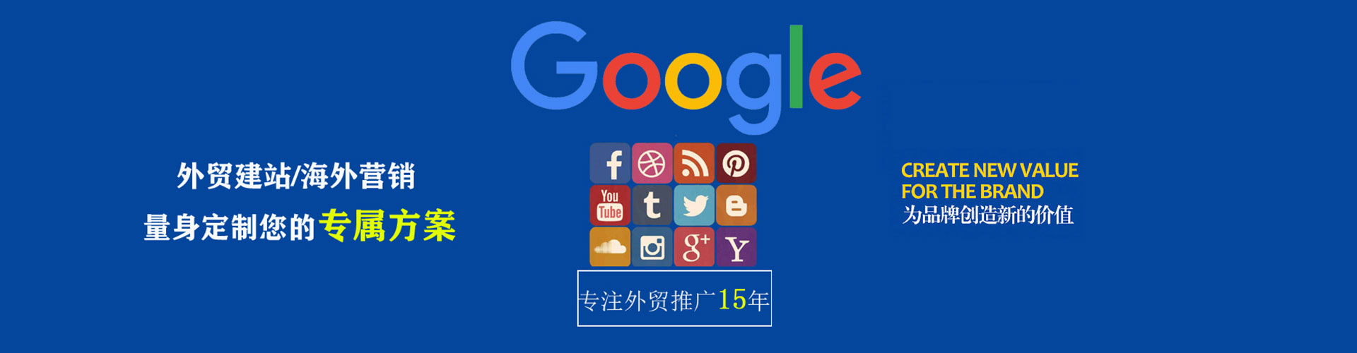 滨城百度充值高返点