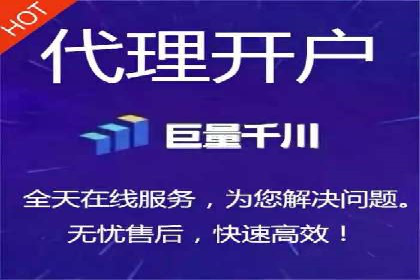 SEM代运营公司助力企业高效推广案例解析