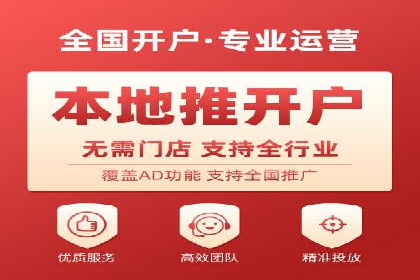 电商平台信息流广告的创意与优化：成功案例分析